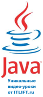 20% OFF 12 video tutorials on Java programming for the begginers